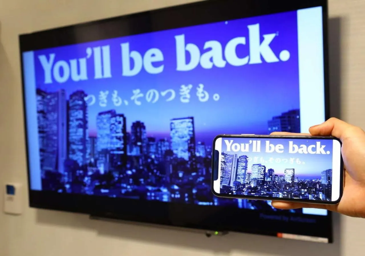 Apa Hotel Ginza Shintomicho Ekimae Tokió 3*,