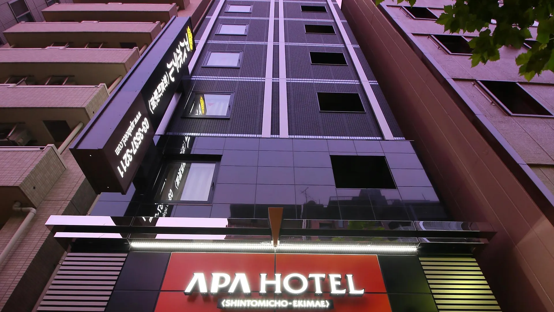 Apa Hotel Ginza Shintomicho Ekimae Tokyo