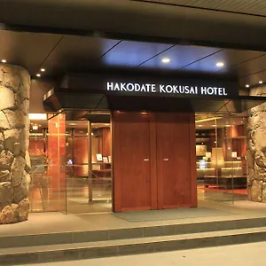 函館国際ホテル 4*, 函館市 日本