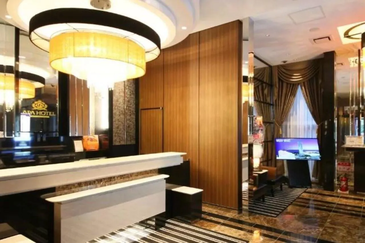 APA Hotel Shintomicho-Ekimae Präfektur Tokio