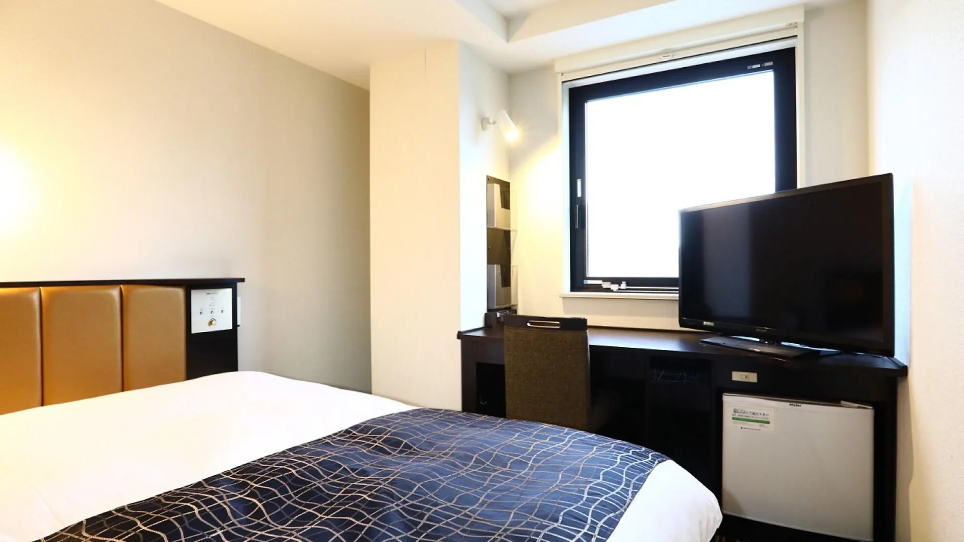 APA Hotel Shintomicho-Ekimae Präfektur Tokio