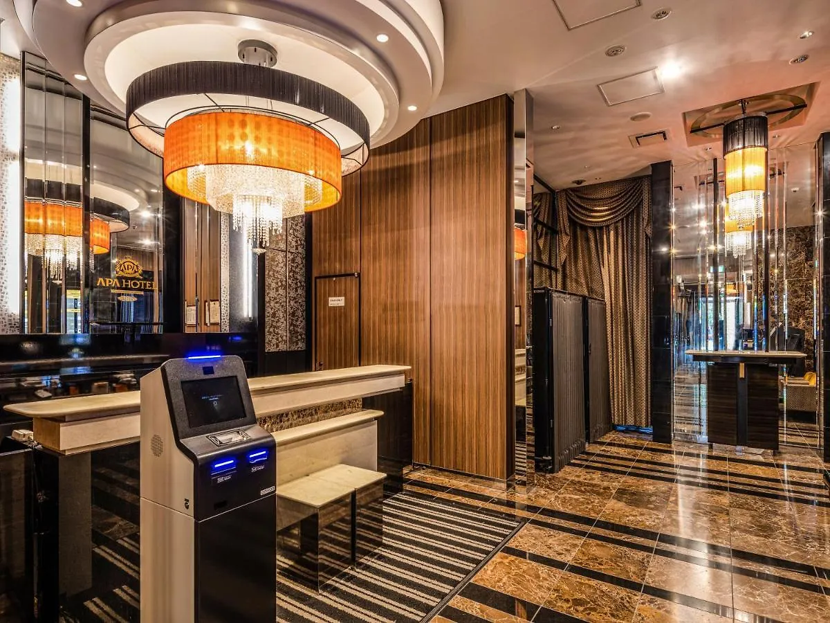 APA Hotel Shintomicho-Ekimae Präfektur Tokio 3*,
