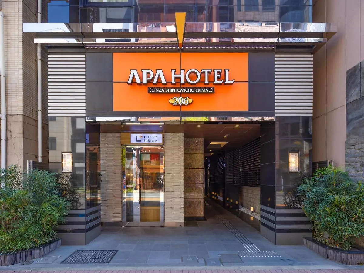 APA Hotel Shintomicho-Ekimae Präfektur Tokio