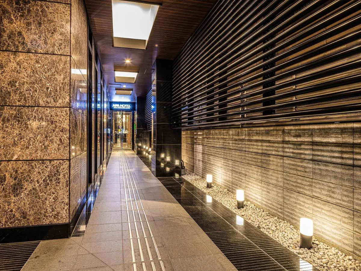 APA Hotel Shintomicho-Ekimae Präfektur Tokio