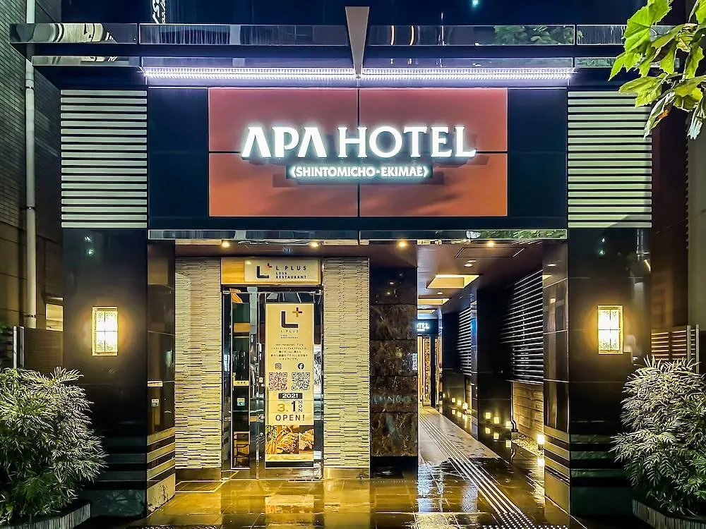 APA Hotel Shintomicho-Ekimae Präfektur Tokio
