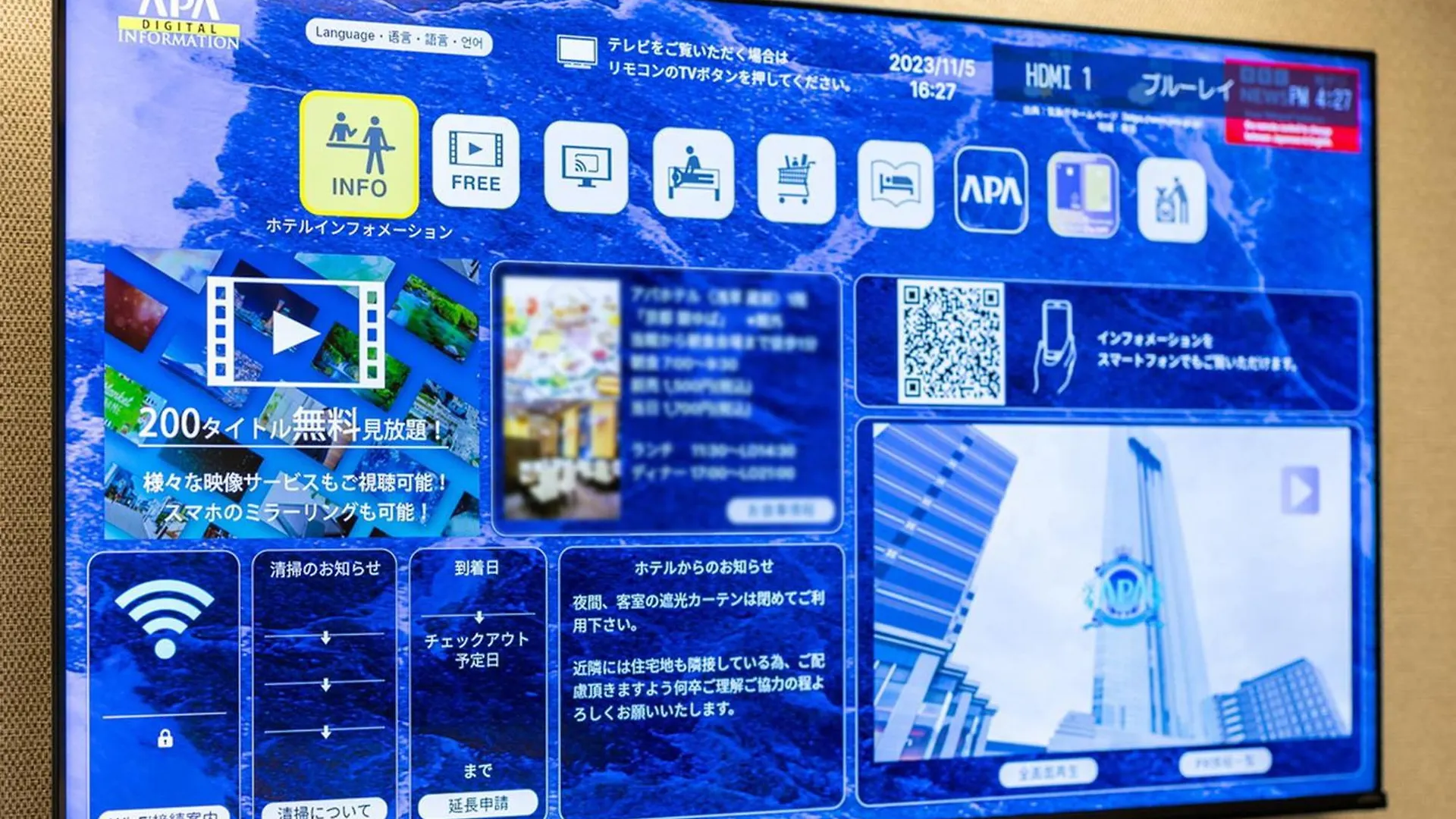 APA Hotel Shintomicho-Ekimae Präfektur Tokio Japan