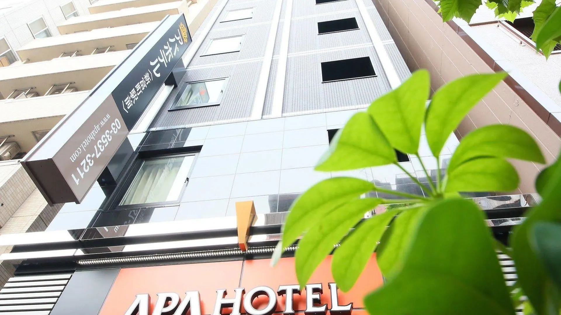 ***  APA Hotel Shintomicho-Ekimae Präfektur Tokio Japan