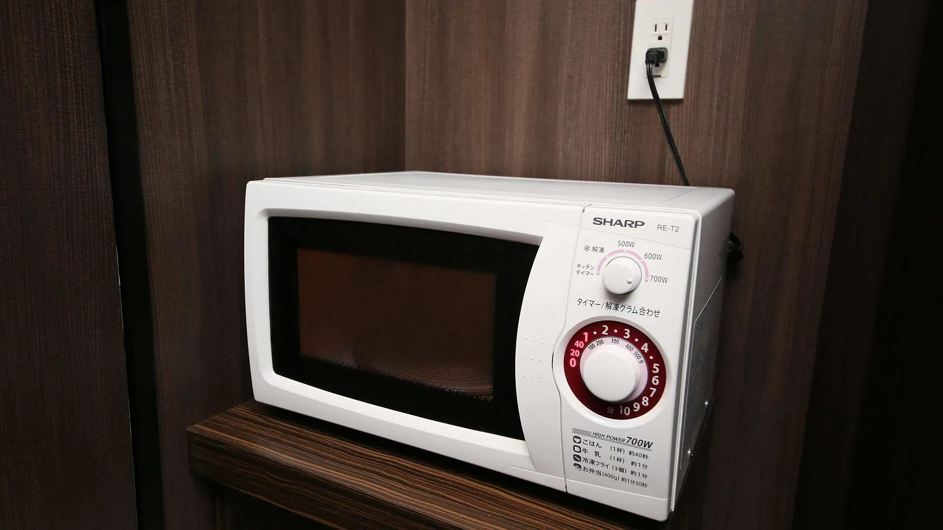APA Hotel Shintomicho-Ekimae Präfektur Tokio 3*,