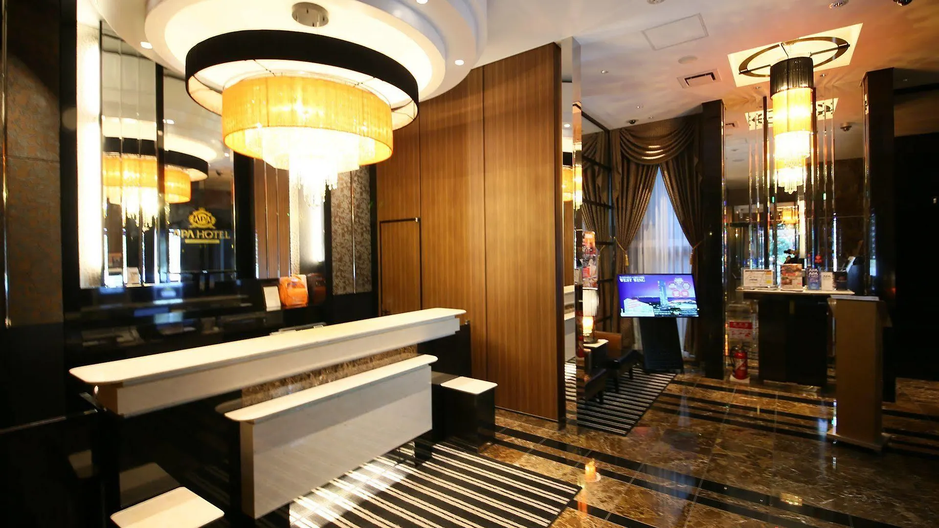 APA Hotel Shintomicho-Ekimae Präfektur Tokio 3*,  Japan